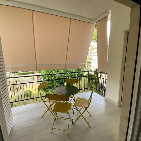 La Residenza Nel Parco Apartment